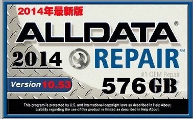 2014 Alldata 10.53 Softwareharde schijf